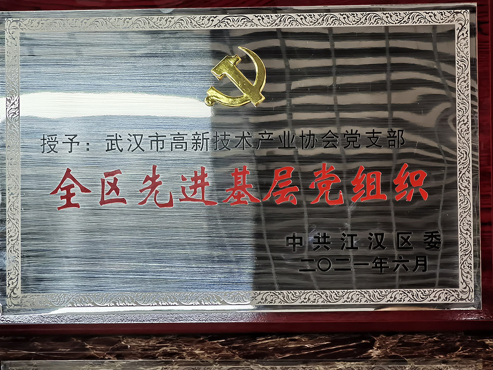 微信圖片_202107060910204 拷貝.jpg