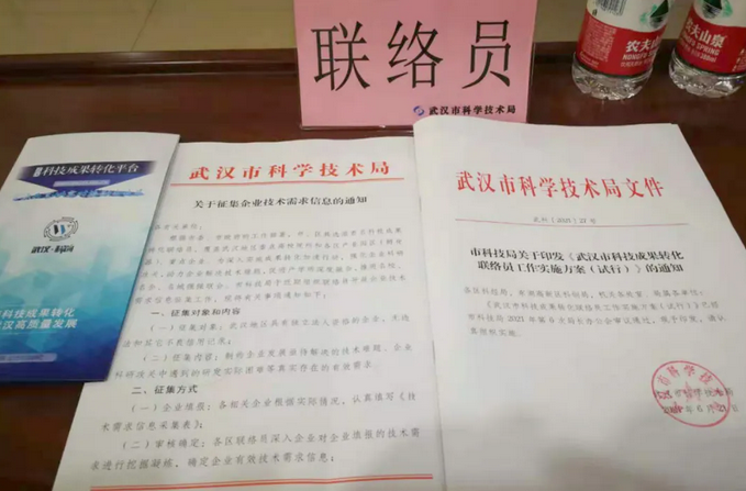 圖片.png