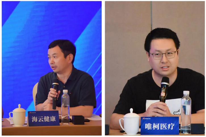 1631584106173947.png 圖片.png