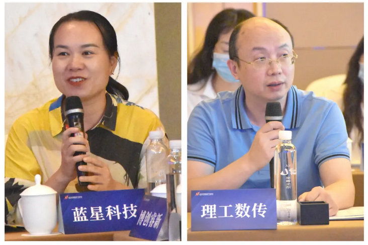 1631584142379557.png 圖片.png