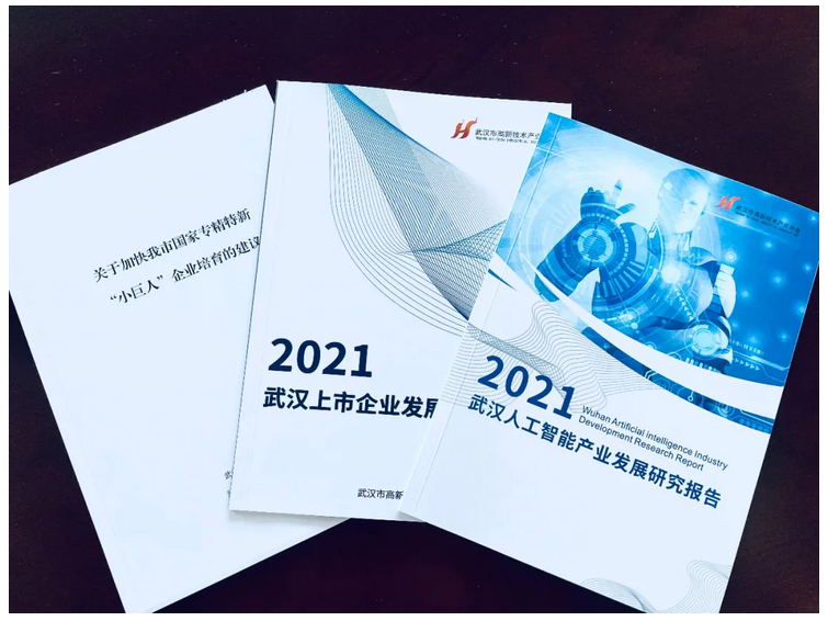 1631584183554762.png 圖片.png