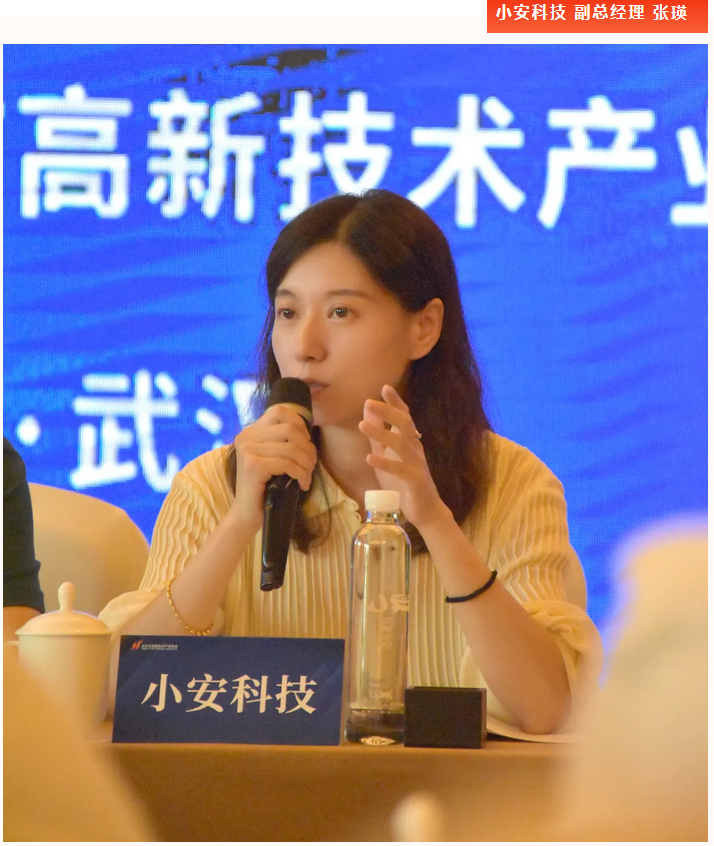 1631584204813354.png 圖片.png