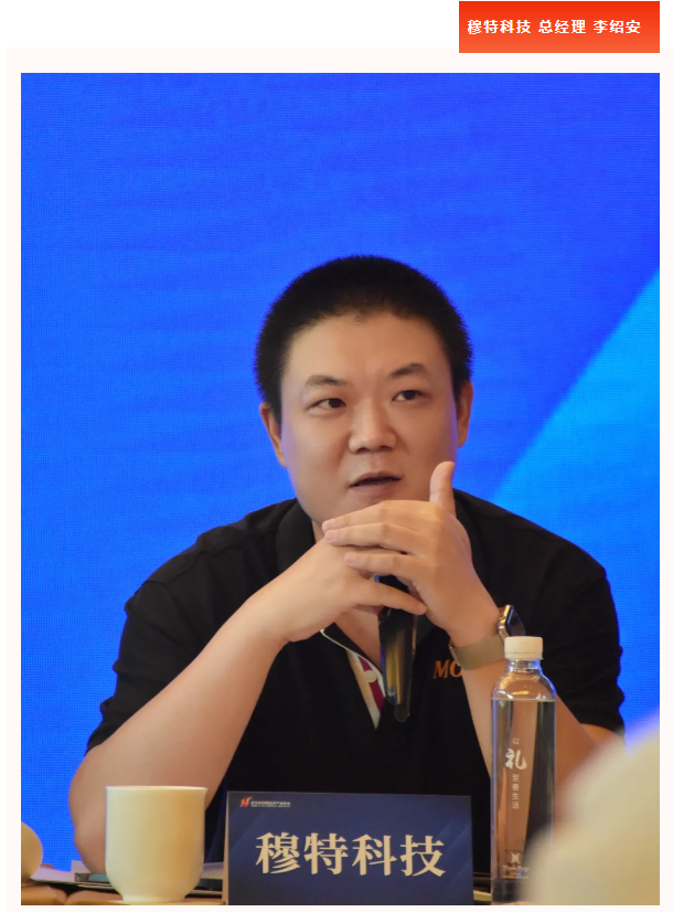 1631584240248724.png 圖片.png
