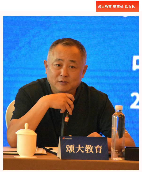1631584264573628.png 圖片.png