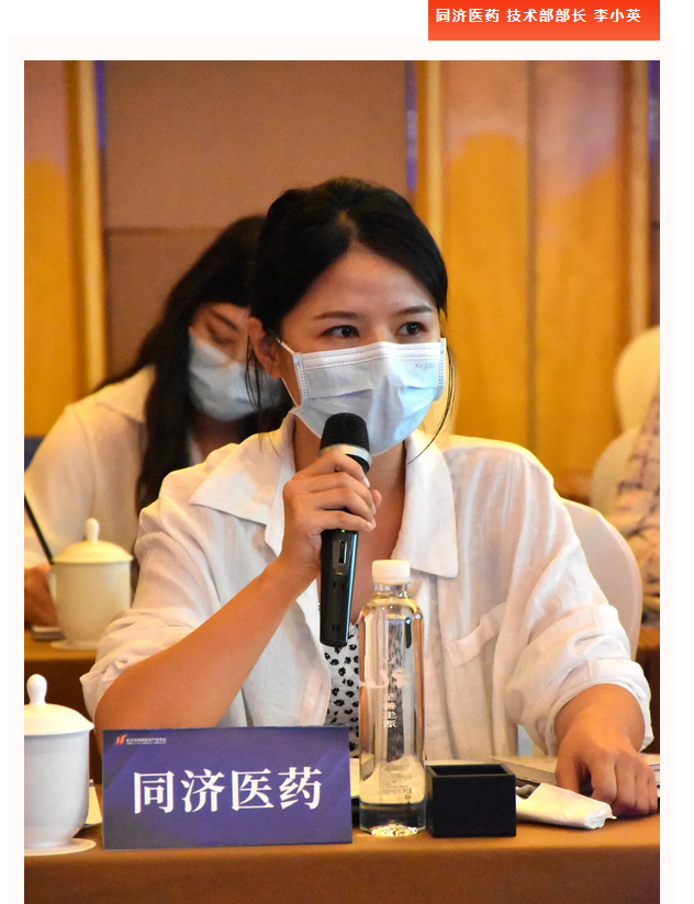 1631584284908428.png 圖片.png