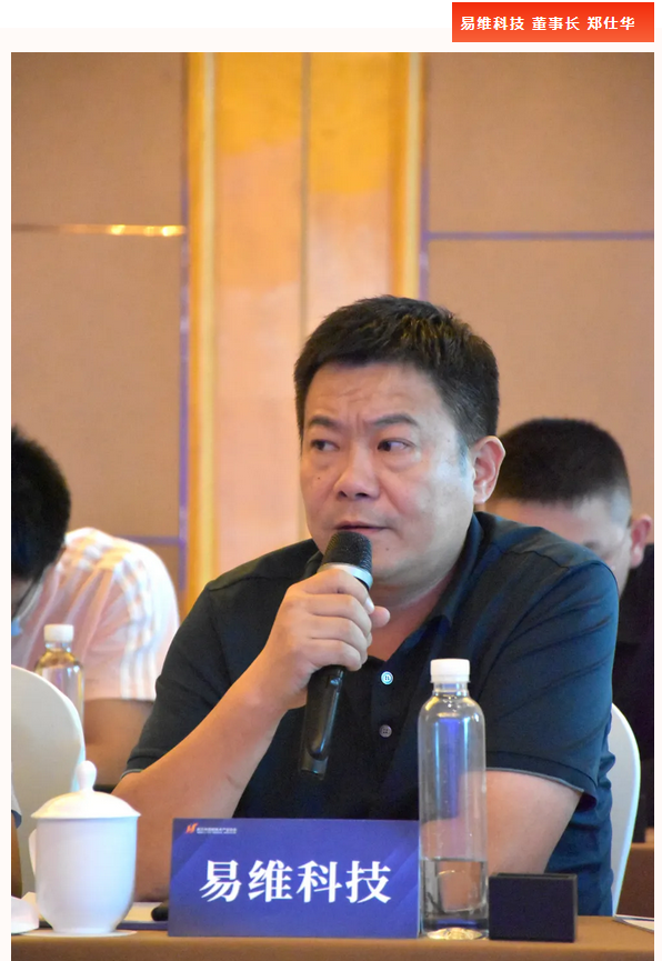 1631584304328366.png 圖片.png