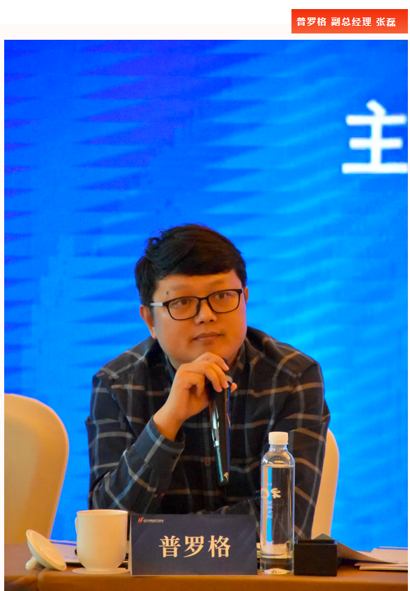 1631584358110250.png 圖片.png