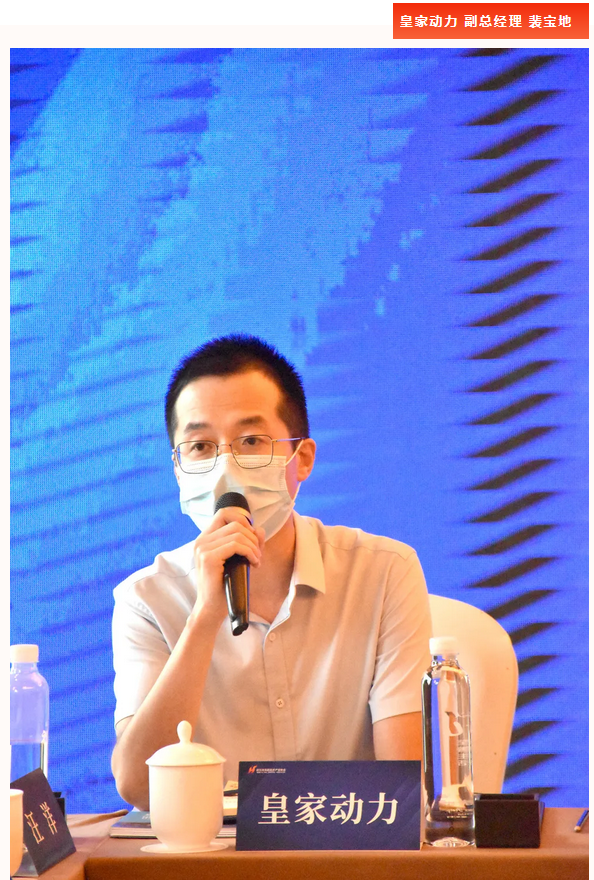 1631584385897531.png 圖片.png