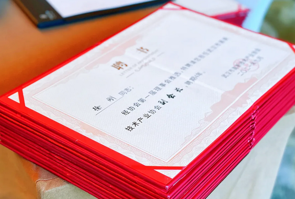 1631584395738055.png 圖片.png