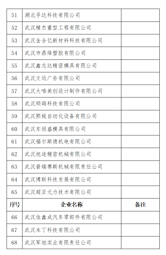 圖片.png