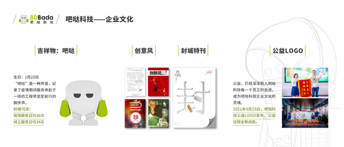 圖片.png