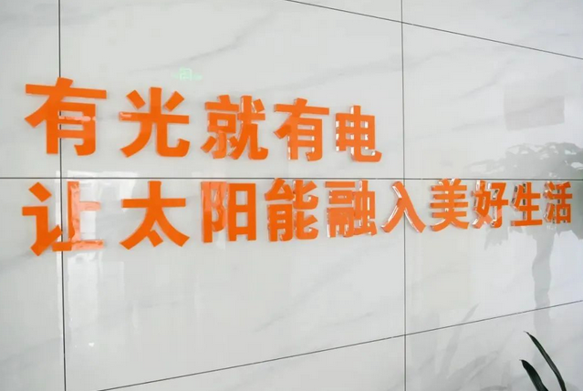 圖片.png