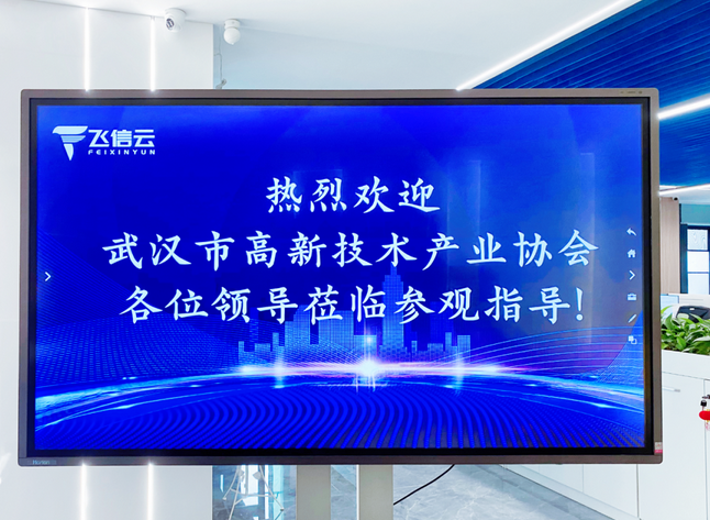 圖片.png