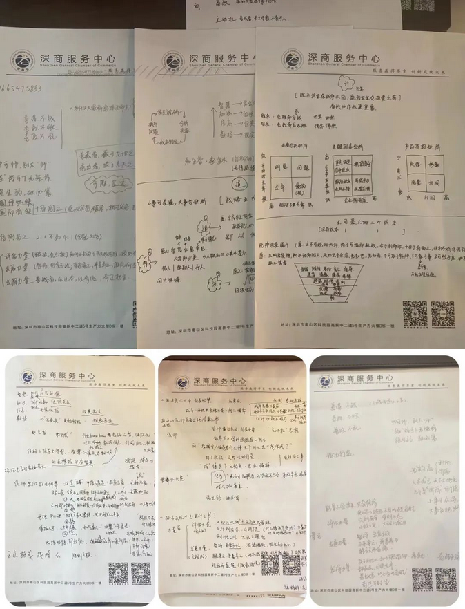 圖片.png