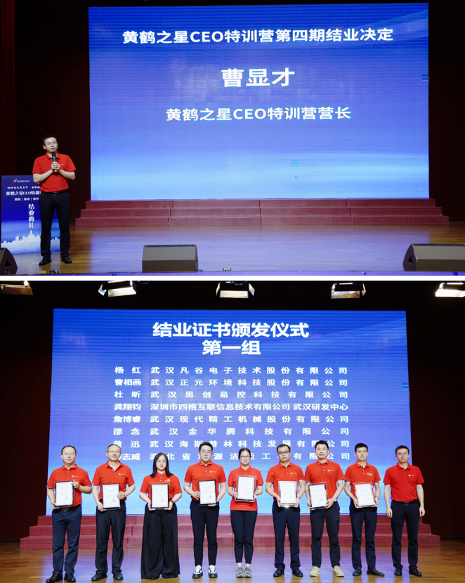圖片.png