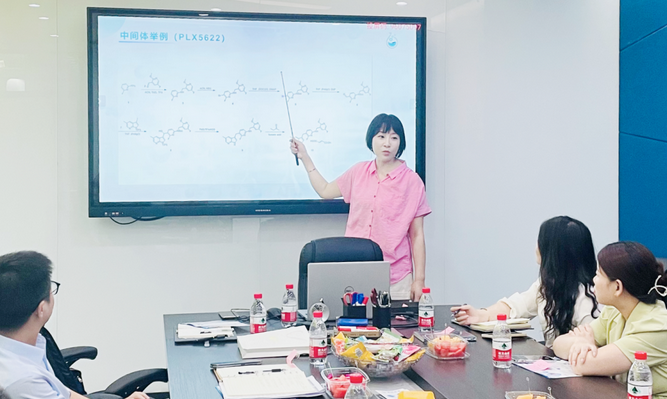 1690873701110247.png 圖片.png