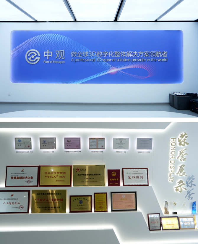 1705392934125571.png 圖片.png