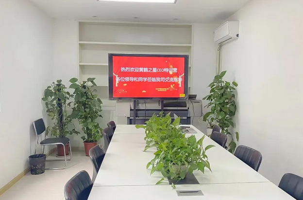 1721961683539833.png 圖片.png