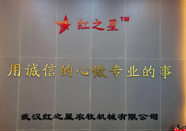1721964168725860.png 圖片.png