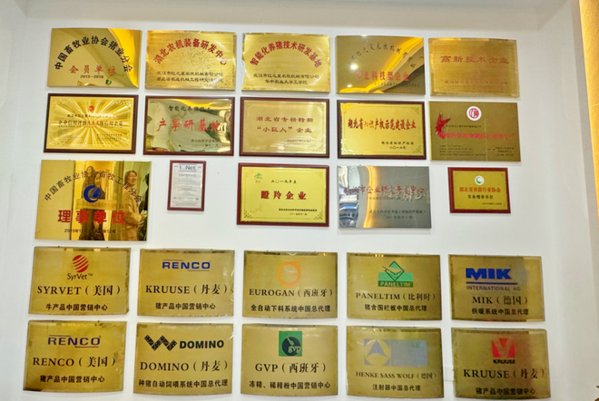 1721964225132942.png 圖片.png