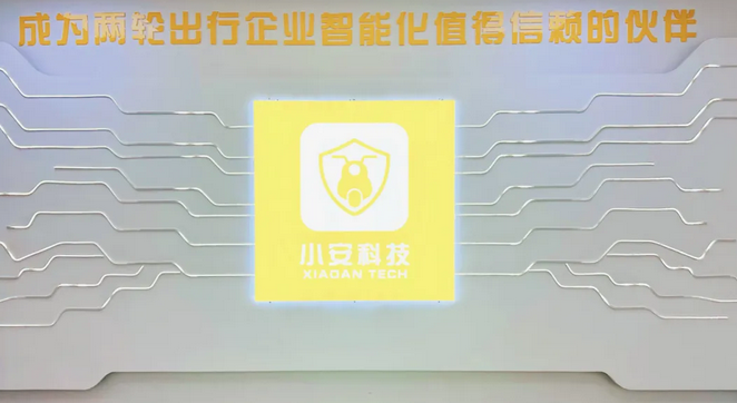 圖片.png