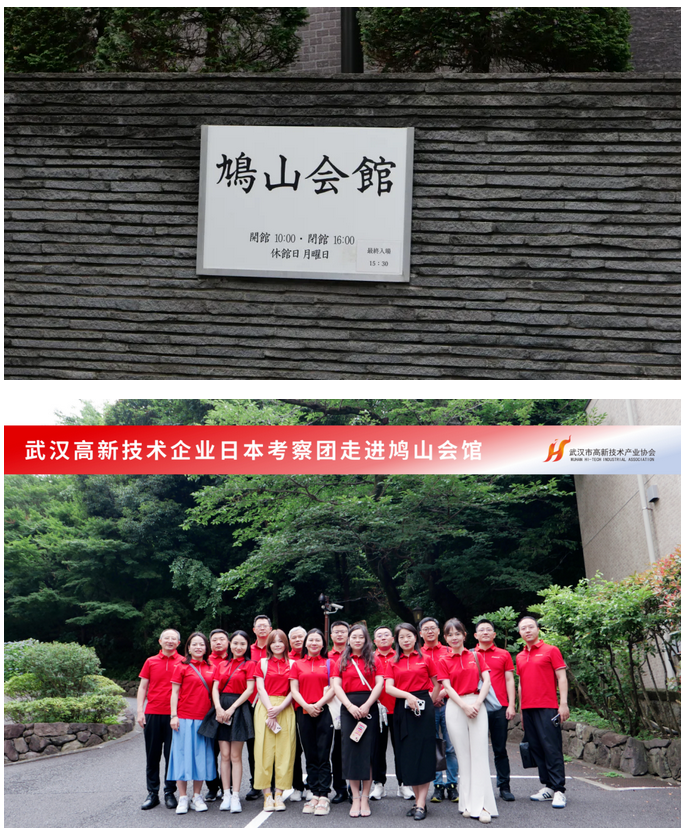 圖片.png