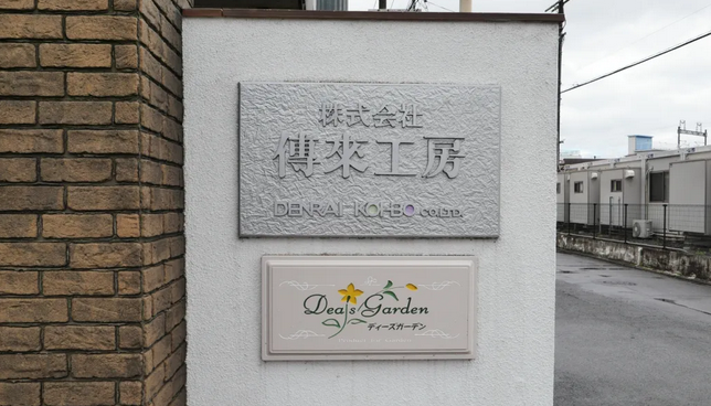 圖片.png