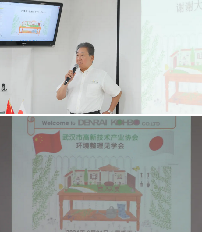 圖片.png