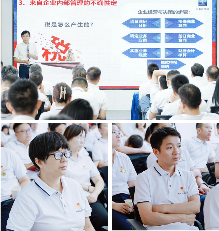 圖片.png