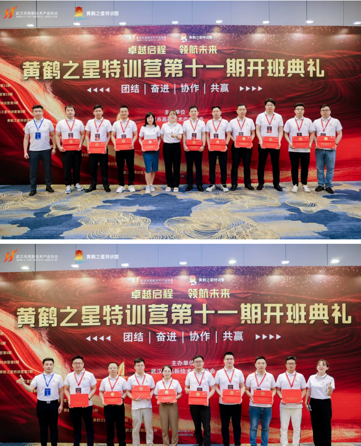 1730778740101314.png 圖片.png