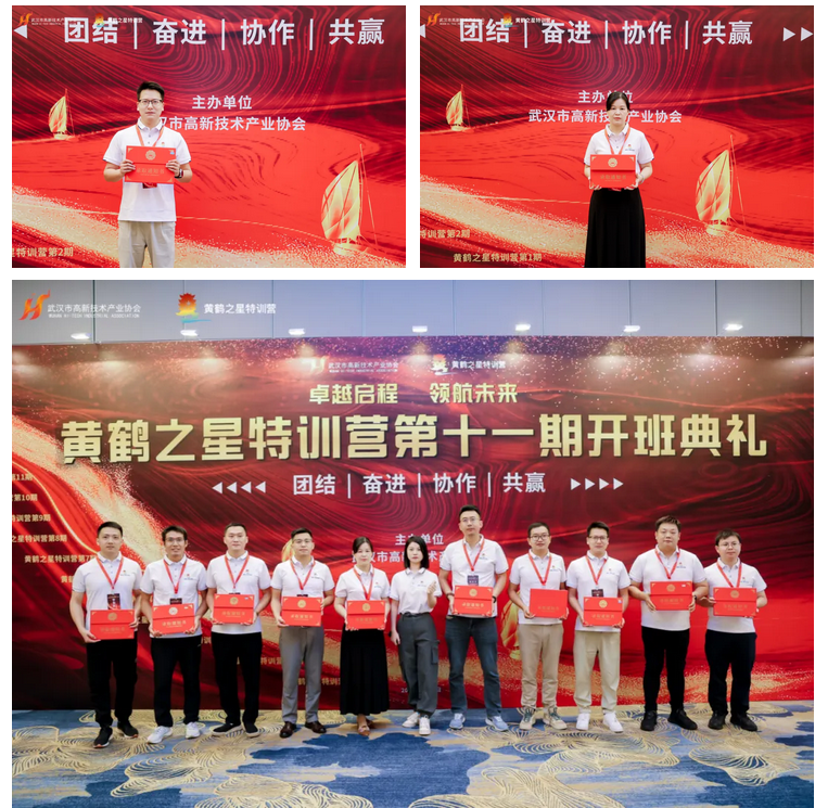 1730778750138915.png 圖片.png