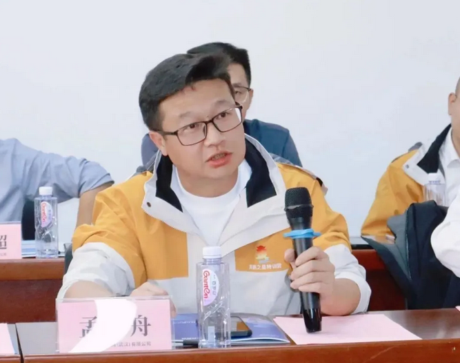 圖片.png